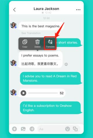 yeetalk怎么添加图片-yeetalk图片添加攻略（Yeetalk app）-第6张图片-拓城游