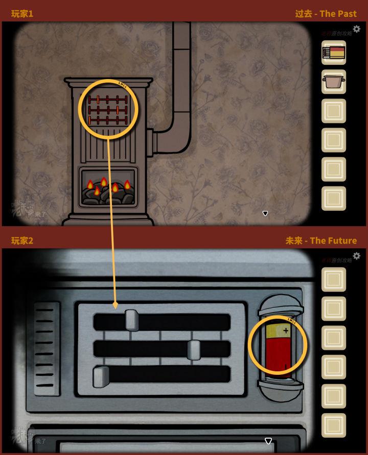 内心往事the，急需帮助！（攻略 | 锈湖系列16《The Past Within》蝴蝶双屏PC端图文通关攻略）-第20张图片-拓城游
