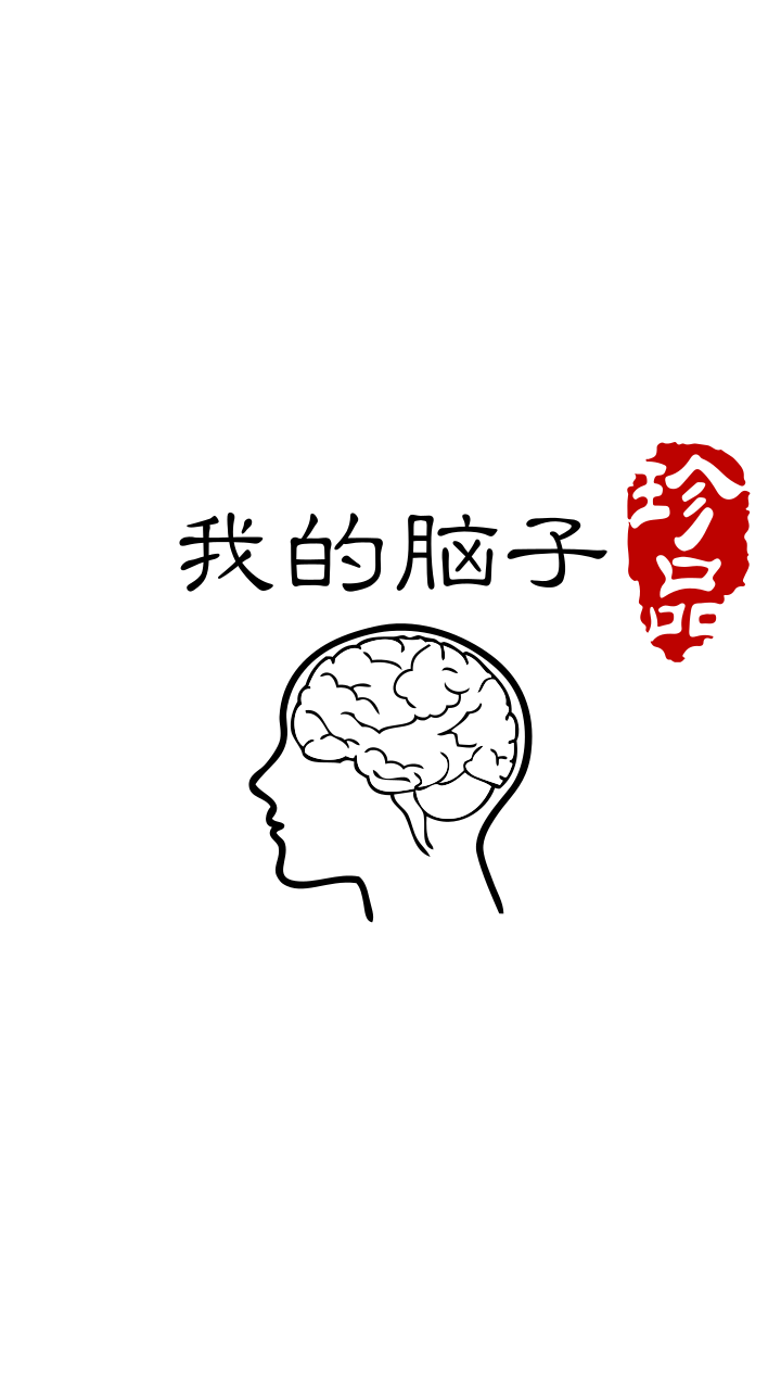 安卓动态壁纸软件哪个好（恶搞趣味全面屏手机壁纸，苹果安卓都能用，每一个都超清好看）-第10张图片-拓城游