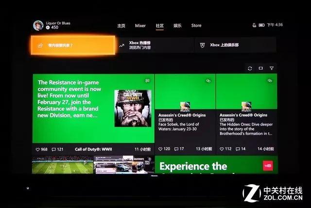 xbox玩720p糊吗（索粉慎点，“地表最强” XBOX ONE X体验评测）-第12张图片-拓城游