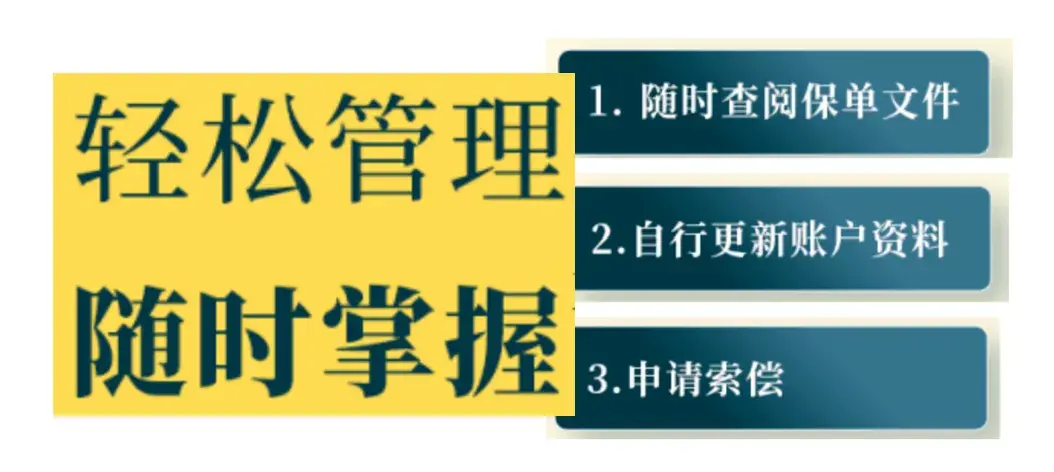 如何将ppt中的繁体字转化为简体字？（一个APP，凝聚大学问）-第6张图片-拓城游