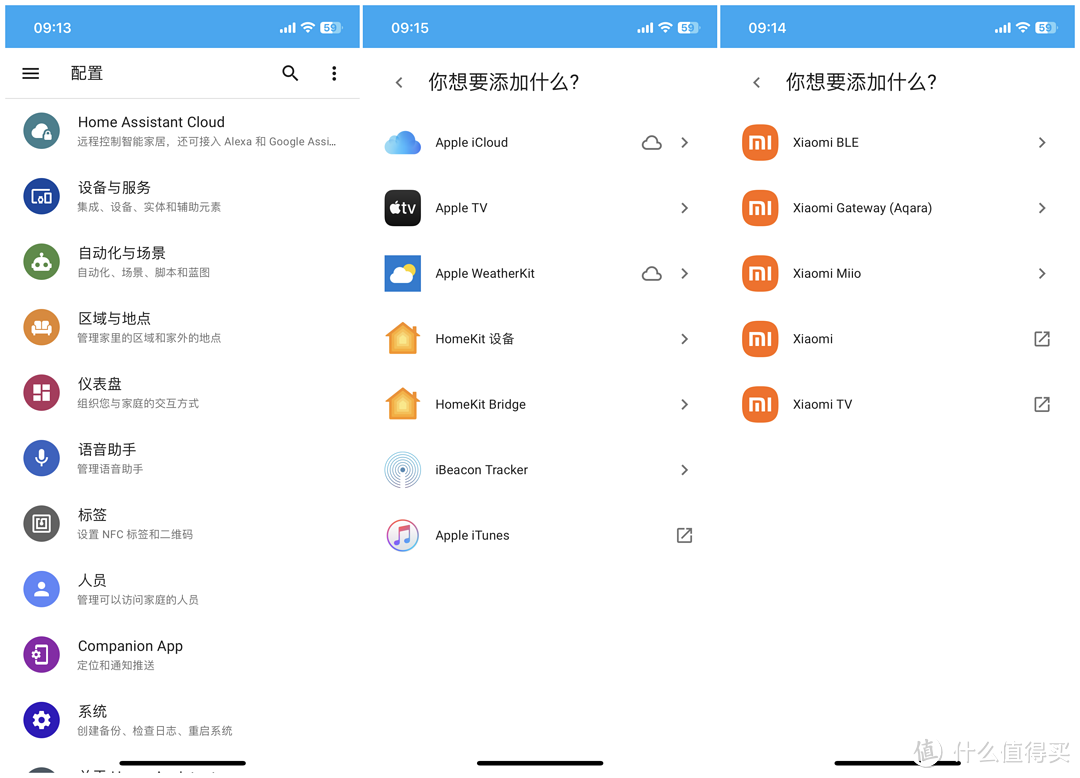 3733是什么意思是3733手游公益平台？？（有了这些APP，NAS更好用—整理了全网20款NAS上超好用的手机应用）-第12张图片-拓城游