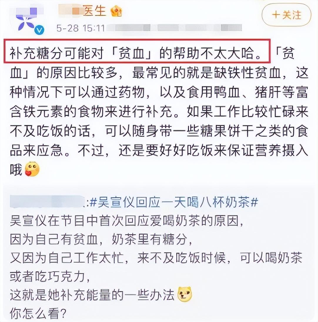 九漏鱼什么意思（央媒痛批“绝望的文盲”！其实“拿脑袋当摆设”的，远不止王一博）-第24张图片-拓城游