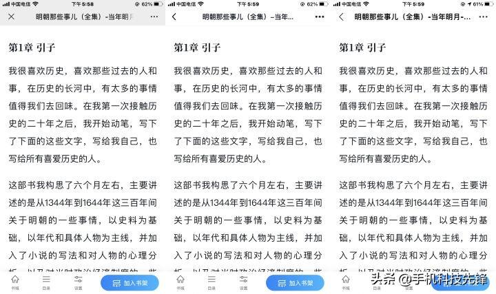 二维码软件下载及使用方法（两款超级好用的二维码生成器软件，铁铁们快码住）-第13张图片-拓城游