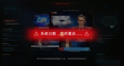 全网公敌程序员之死线索是什么？程序员之死第一章线索大全（程序员死了，频频敲响的警钟还是未能阻挡悲剧的发生）