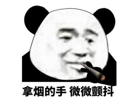 画质怪兽怎么授权文件夹（暗黑2当年为何吓到小学生？剧情恐怖细节拉满，画面粗糙却更吓人）-第2张图片-拓城游