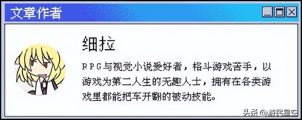 阿凡达潘多拉边境实地考察任务攻略介绍-实地考察任务详细图文攻略分享「科普」（《阿凡达：潘多拉边境》评测7.5分 盎然视觉盛宴）-第16张图片-拓城游