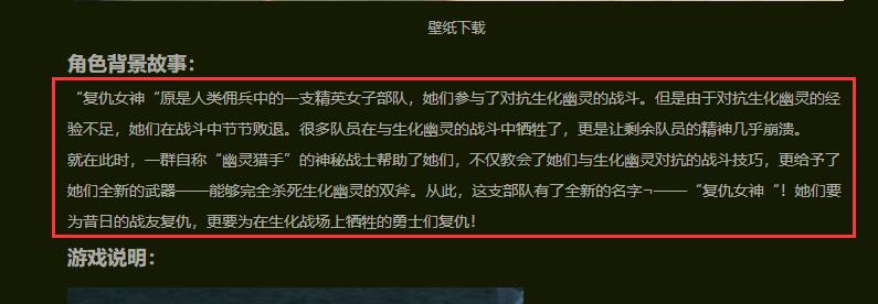 穿越火线幽灵猎手有多少种模式（穿越火线幽灵猎手到底是怎么来的？深度解析小黄人的神秘来历）-第7张图片-拓城游