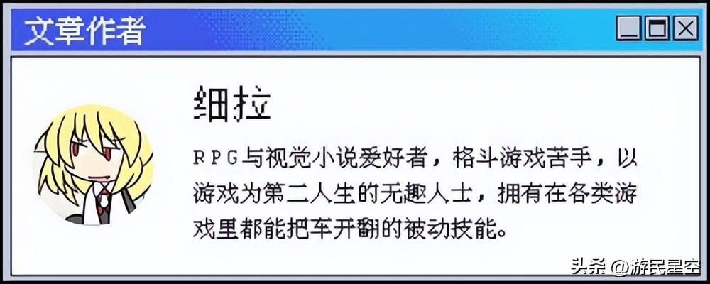 匹诺曹说了什么谎（《匹诺曹的谎言》游民评测8分 巧黠而扭曲的魂式黑童话）-第35张图片-拓城游