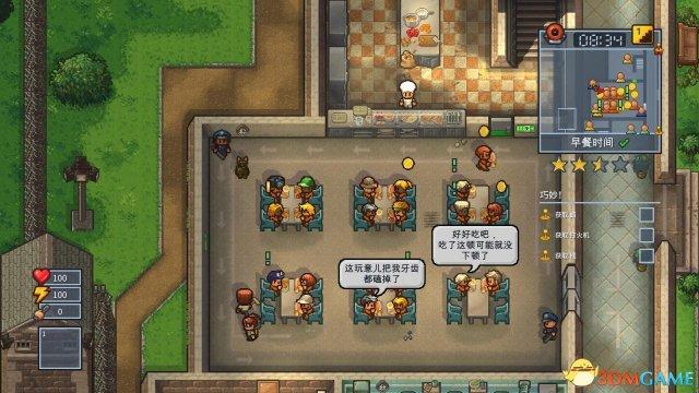 《逃脱者2》全监狱最快逃脱攻略（《逃脱者2（The Escapists2）》评测 尚需打磨的越狱沙盒）-第17张图片-拓城游