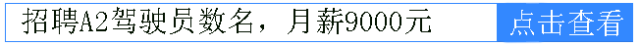 二手货车交易平台app哪个好（卡车之家二手卡车！终于上线啦！以后买卖二手车就上这！）-第2张图片-拓城游