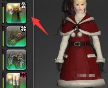 《ff14》外观幻化方法-最终幻想14游戏攻略推荐-第3张图片-拓城游