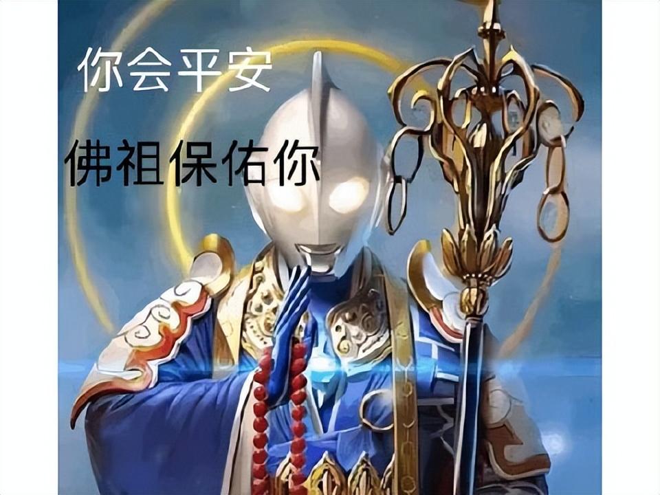 关于《龙之谷手游》iOS限制小额充值次数的公告介绍_关于《龙之谷手游》iOS限制小额充值次数的公告是什么（《龙之谷》厂商新作，预约人数过千万，网友：是个8G的充值系统）-第6张图片-拓城游