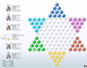 玩跳棋游戏，对方一个棋子始终不离开我需占的胜棋位置，怎么辨胜负?（创建一个完整的黑白跳棋游戏需要编程和设计工作）