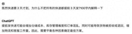 智障吧经典问题？（弱智吧8项测试砍第一，成人类进化史浓重一笔）-第2张图片-拓城游