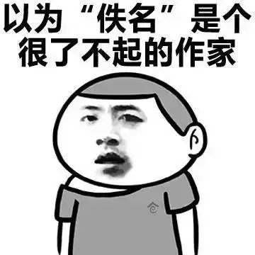 北京视游互动科技有限公司什么游戏？（影 视 永 远 不 懂 游 戏）-第5张图片-拓城游