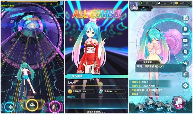 《初音速》独家秘籍 轻松获取潮流服装攻略大揭秘（值得初音粉丝和音游爱好者一玩《初音速》游戏评测）-第7张图片-拓城游