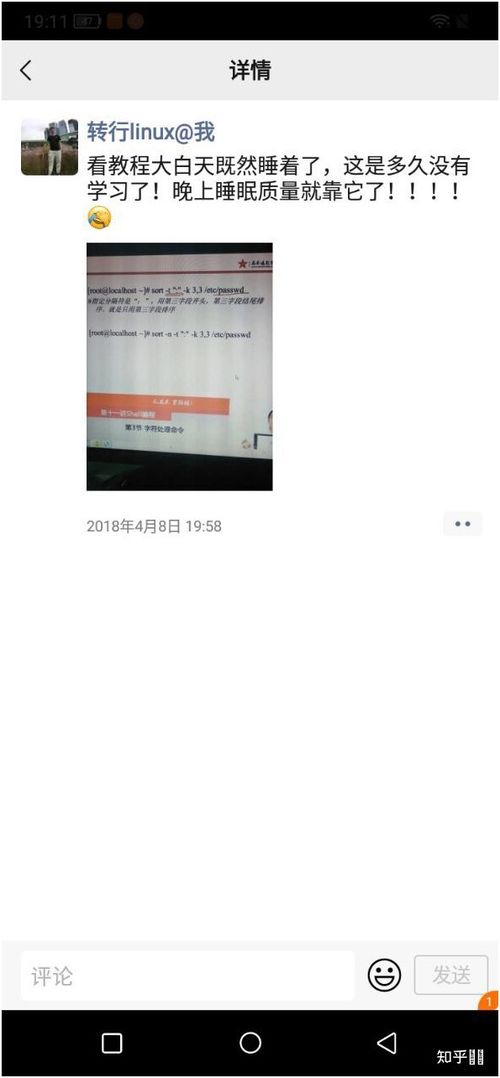 为什么我的51cto上不去了啊？（为什么我们劝你弃用LangChain？）