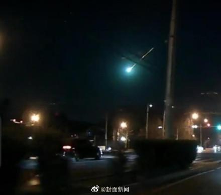 河南多地天空划过不明物体夜空亮如白昼，它到底是什么？（多地网友深夜目击不明飞行物 闪光那一刻黑夜变白昼）-第2张图片-拓城游