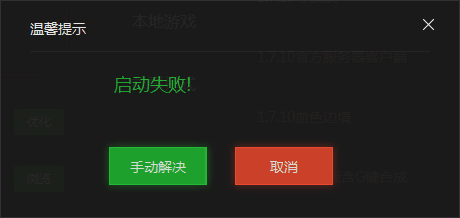 多玩发号中心是干什么的?急! ! !（我在社区卫生服务中心领取免费叶酸的曲折经历）