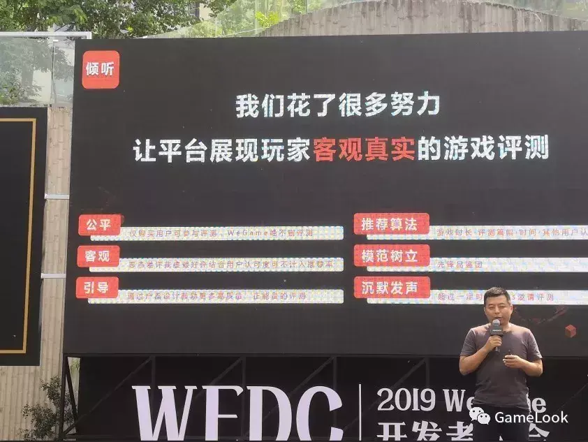 好玩的网页游戏有哪些？（Wegame TOP20单机游戏好评度85%，高于Steam评分）-第7张图片-拓城游