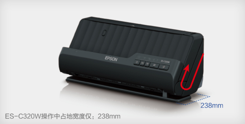 苹果手机怎么使用epsonsmartpanel打印（桌面办公神器 Epson ES-C320W 扫描仪评测）-第3张图片-拓城游