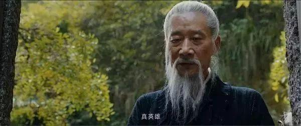 绝世好武功真法怎么解锁（古龙武侠十二大绝世神功，小李飞刀只排第六，第一燕南天练到化境）-第22张图片-拓城游