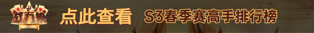 S3世界总决赛什么时候开始（「S3秋季赛」小组赛全部结束，8强赛程新鲜出炉）-第3张图片-拓城游