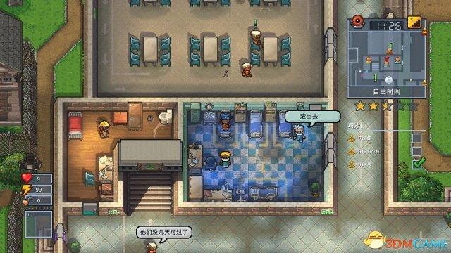 《逃脱者2》全监狱最快逃脱攻略（《逃脱者2（The Escapists2）》评测 尚需打磨的越狱沙盒）-第4张图片-拓城游