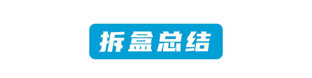 qq农场水晶如何兑换（拆盒测评 | 佪憶摋！QQ 25周年纪念套卡登场）-第7张图片-拓城游