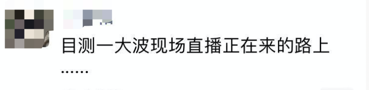 淘宝618每日一猜因为简单爱,杰伦带你领略,答案是什么（今晚，周董太闪耀！一首《简单爱》响起，情侣原地接吻！杭州人的情怀太值钱）-第4张图片-拓城游