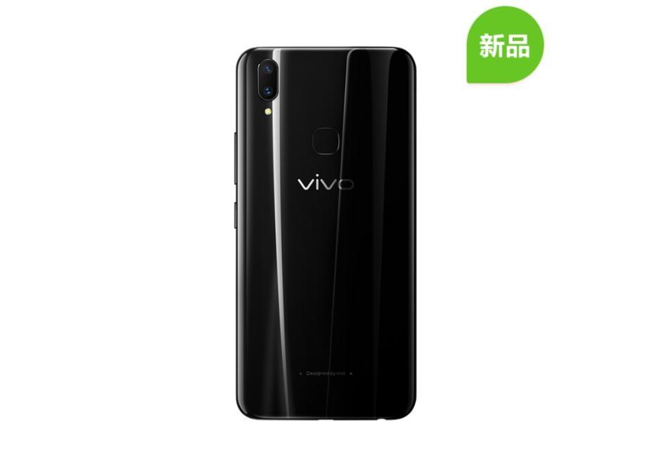 vivoz3x参数（vivo Z3x发布，骁龙660+1600万像素前摄，售价1198元）-第3张图片-拓城游