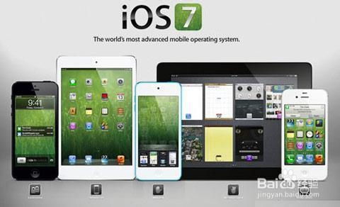 更新ios7需要多长时间(如何升级iOS7教程)（有谁知道苹果手机更新系统要多久时间）