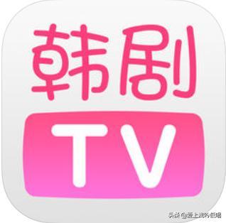 韩剧tv用不了了吗（韩剧tv停止更新原因是什么？韩剧控受到一万点暴击）-第2张图片-拓城游