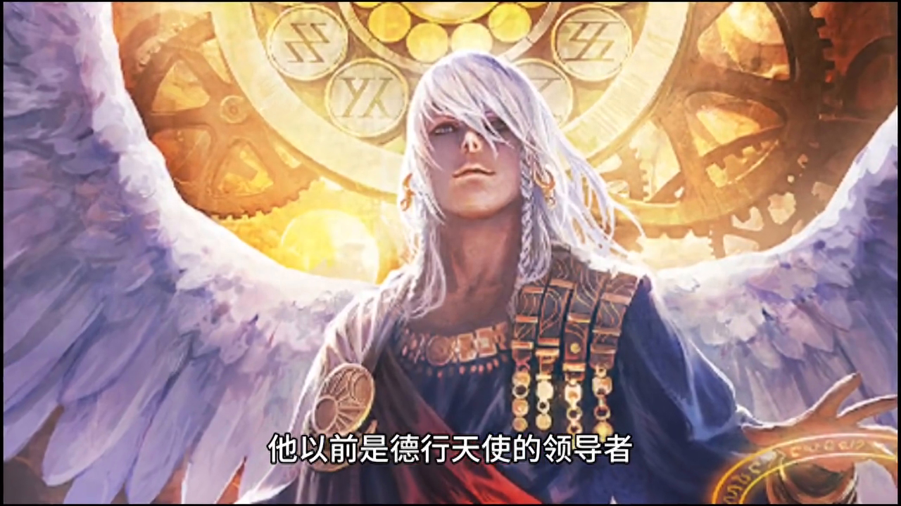 阿加雷斯多大尺寸（【神印王座】第二魔神阿加雷斯简介）-第2张图片-拓城游