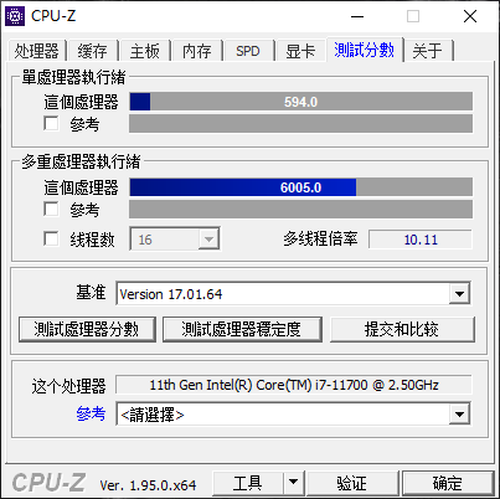 雷神之锤4游戏配置（雷神黑武士四代评测：RTX30游戏主机的年度力作）-第41张图片-拓城游