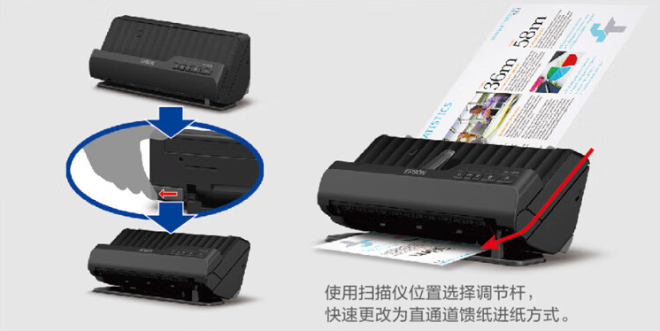 苹果手机怎么使用epsonsmartpanel打印（桌面办公神器 Epson ES-C320W 扫描仪评测）-第6张图片-拓城游