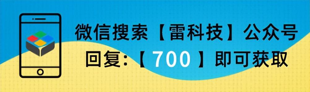 iphone12启动器怎么用（安卓秒变苹果！最新iOS启动器来了，流畅度完美）-第7张图片-拓城游