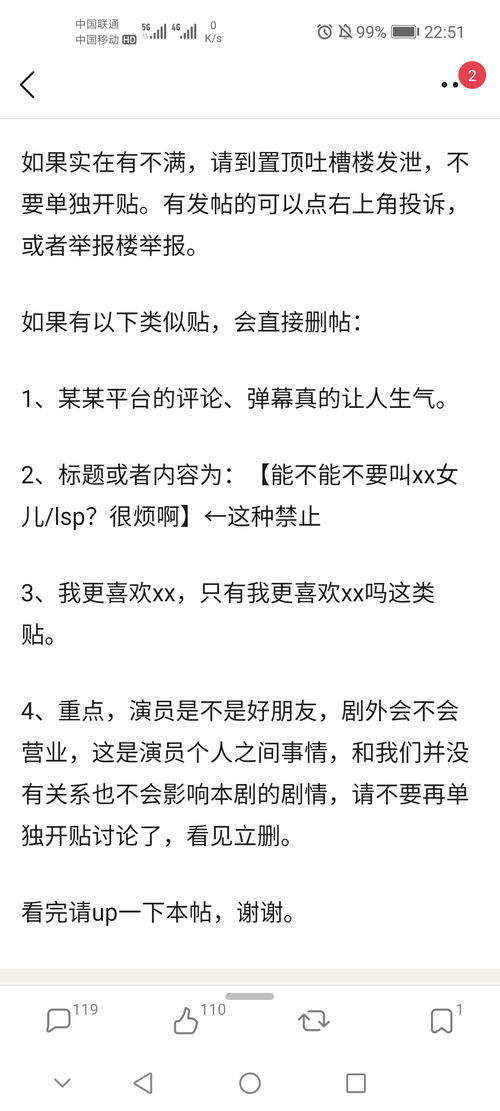 lsp是什么意思?（DNF厂商新作，一个女角色让LSP狂喜，但是改不了又肝又氪的泡菜味）