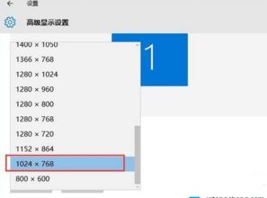 烟雾头怎么调win10（cf烟雾头怎么调最清楚最好）