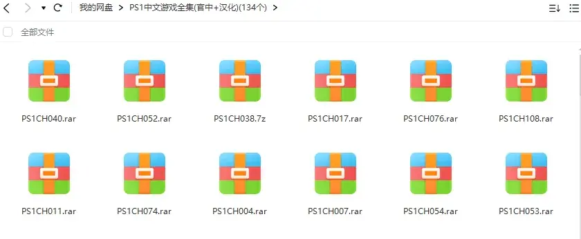 ppsspp怎么用金手指啊？（坏消息！PPSSPP 模拟器已下架，原因是它）-第10张图片-拓城游