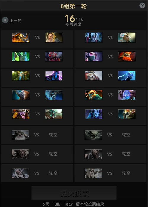 DOTA2灰烬之灵天赋加点推荐介绍_DOTA2灰烬之灵天赋加点推荐是什么（“DOTA2”以静制动，动中求静—灰烬之灵大型攻略）