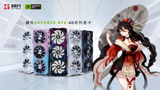 层层恐惧结局是什么啊（经典恐怖游戏《层层恐惧》再袭 耕升RTX 4070 Ti 追风沉浸式恐惧体验）-第5张图片-拓城游