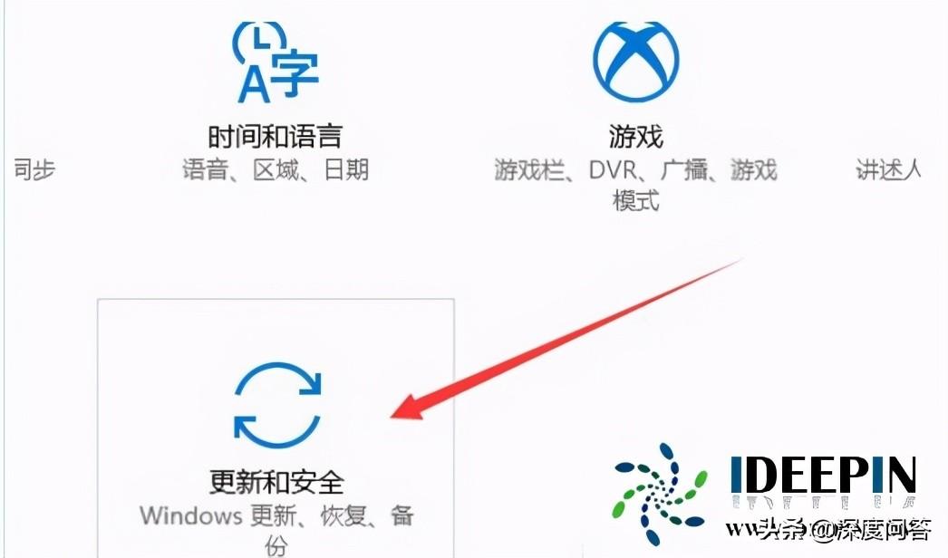 用电脑玩DNF经常蓝屏怎么回事?（windows 10系统玩dnf游戏出现电脑蓝屏的解决方法）-第4张图片-拓城游