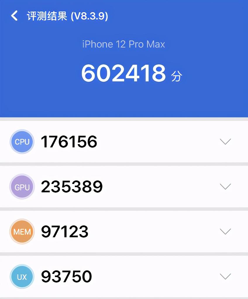 iphone45.1.1完美越狱后怎么安装91手机助手（iOS 14.4.2 和 12.5.2 已发布，依然可以越狱）-第6张图片-拓城游