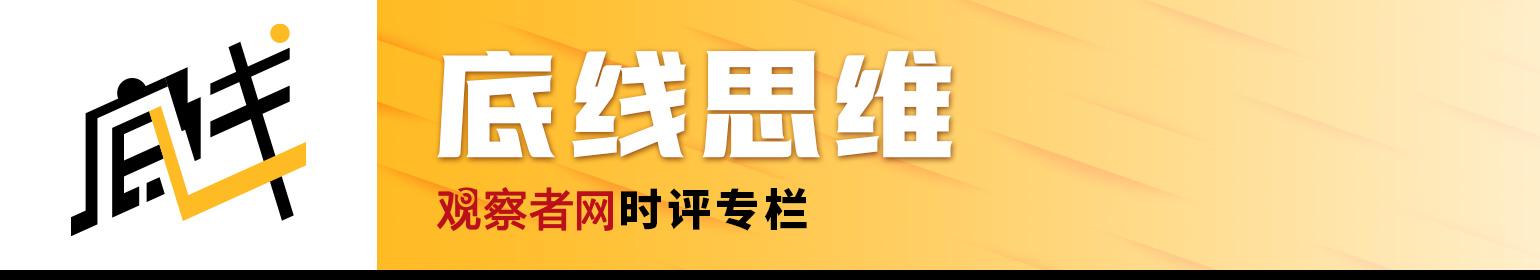 苏利文是什么？（约瑟夫·苏利文：动摇美元霸权说了好些年，为什么金砖国家有可能成功？）-第5张图片-拓城游