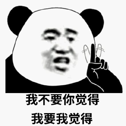 北京视游互动科技有限公司什么游戏？（影 视 永 远 不 懂 游 戏）-第14张图片-拓城游