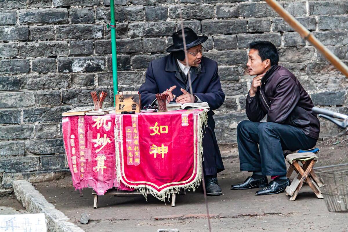 怎么查看中华万年历老黄历黄道吉日？（终于有人把「黄历」讲清楚了！）-第3张图片-拓城游