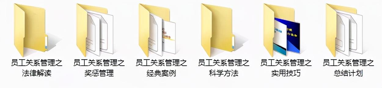 光遇秘密花园进入方法（山楂岛怎么匿名进入，突然爆火的山楂岛秘密花园到底是什么）-第6张图片-拓城游