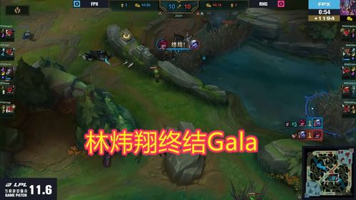 1v2双c什么意思（RNG六禁辅助放飞小天！Doinb 1v2斩RNG双C太帅气）